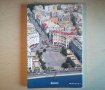 Пътеводител на Солун на френски / Guide de voyage Thessalonique en françaisalonique, снимка 2
