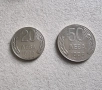 20 и 50 лева.
1989 година.
Нови, нециркулирали., снимка 2