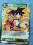 Предлагаме голяма колекция карти DRAGON BALL , снимка 2