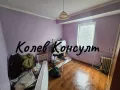 Продавам двуетажна къща в град Хасково,кв.Маледонски , снимка 6