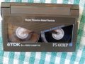 TDK MP 90 Metal Video 8 Blank Cassette Tape P5-90MPB , снимка 4