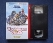 Видеокасета VHS Храбрият Гълъб , снимка 3
