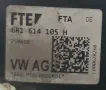 Серво Усилвател с Помпа Шкода Фабия 2 Skoda Fabia 2 2007-2014г ОЕМ 6r1614105h, снимка 2