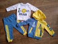 Комплект за бебе момче 3 части в синьо , жълто и бяло, снимка 1 - Комплекти за бебе - 33897815