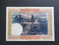 Банкнота 1 . Испания. 100 песети. 1925 година., снимка 4