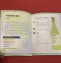 Книга с 50 вида коктейли Let’s get Fizzical, снимка 7