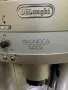Delonghi magnifica, снимка 3