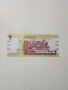СУДАН БАНКНОТА , снимка 1