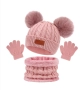 Детски комплект шапка, шал и ръкавици, тъмно розов, 1-4 години, с пухкави уши, снимка 1