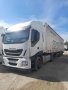 ПРОДАВАМ камион IVECO AS 440 S 48T