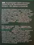 Акумулаторен ударен винтоверт на Парксайд 20В , снимка 3