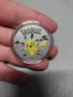 Покемон Пикачу монета / Pokemon Pikachu coin - Silver, снимка 5