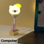 LED USB Сладка карикатура нощна лампа Мече, Дистанционно управление, снимка 1 - Други - 40900106