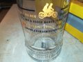 BULMERS-ЧАША 0.500ML ОТ ГЕРМАНИЯ 1БР 1702241739, снимка 11
