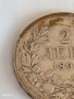 Сребърна монета 2 лева 1894г. Княжество България Княз Фердинанд първи 51277, снимка 4