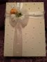 Сватбена кутия - нова, снимка 1 - Подаръци за сватба - 44326170
