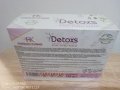 Детокс чай за отслабване DETOXS Feridun Kunak 30 бр. , снимка 3
