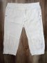Детски панталон - 7/8, снимка 3