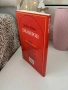 Книга за ученика:Дон Кихот,Хамлет,Декамерон, снимка 7