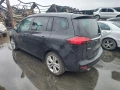 Opel Zafira C 2.0 Дизел, На части, снимка 3