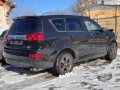 Peugeot 4007 2.2HDI 4x4 на части, снимка 3