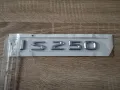 сребрист надпис Lexus IS 250, снимка 3