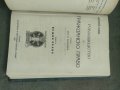 Продавам книга Ръководство по гражданско право. Том 1-4    Zachariae Crome , снимка 4