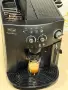 Кафемашина кафе автомат delonghi magnifica с гаранция, снимка 5