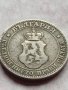 МОНЕТА 20 стотинки 1906г. Цар Фердинанд първи Български за КОЛЕКЦИЯ 35778, снимка 10