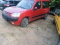 Peugeot Partner Partner 1.9 D на части , снимка 7