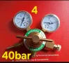 Азот регулатори 10÷100bar, редуцир, бутилки 1÷10л, преход климатик, редукции , снимка 10