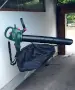 ЛИСТОСЪБИРАЧ BOSCH UNIVERSAL GARDEN TIDY 3000 W, МАКСИМУМ СКОРОСТ НА ИЗДУХВАНЕ 285 km/h , снимка 4