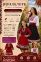 Разкошни носий  нови , снимка 10