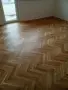 Циклене на Паркет и Дюшеме , снимка 1
