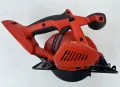 Hilti SCM 22-A - Акумулаторен циркуляр за метал, снимка 5