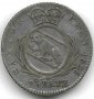 Монета Швейцария 2,5 Батцен 1826 г. Кантон Берн