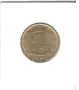 Italy-200 Lire-1995 R-KM#105, снимка 4
