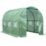 Тунелна оранжерия с размери 3х2х2 метра (6m2) Mar-Pol, снимка 2