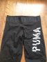 puma Logo 3/4 dryCELL Women's Training Tights - страхотен дамски клин, снимка 5
