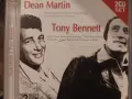 THE RAT PACK албуми на аудио дискове, снимка 14
