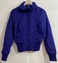 Марково ватирано яке с джобове, цип, копчета и мека топла подплата в тъмно лилаво
