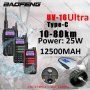 Промо Нови ip68 Baofeng 16 ULTRA 25w 12500mah и max 10w 8800mah tri power 12м гаран. двубандова 2023, снимка 10