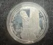 10 000 лева от 1998 г. "120 г. от Освобождението" , снимка 2