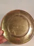 ретро декоративна месингова чиния за стена 18/5, снимка 8