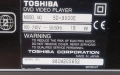 DVD видео плеър Toshiba SD9000, снимка 16