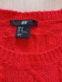 Пуловер H&M,размер M, снимка 2
