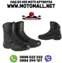 Ботуши Alpinestars Gunner WP Boots, снимка 1