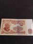 Банкнота 20 лева 1974г. НРБ перфектно състояние за КОЛЕКЦИЯ ДЕКОРАЦИЯ 42972, снимка 5