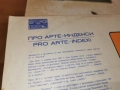 ПРО АРТЕ ИНДЕКСИ 2812251933, снимка 12