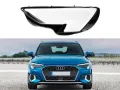 Стъклo за фар на Audi A3 8Y, снимка 5